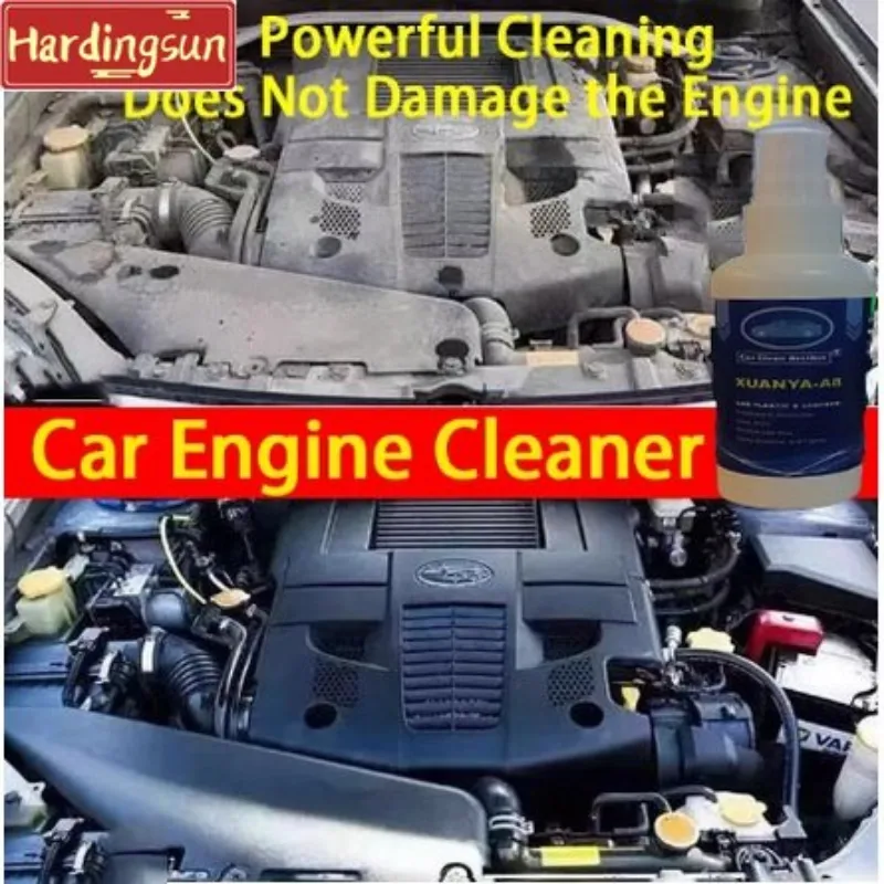 Auto Engine Bay Cleaner Powerful Decontamination Engine Detailing Care  Protector