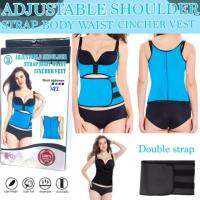 Promotion ส่งฟรี Adjustable shoulder ชุดรีดเหงื่อ เปิดแขน 2 ท่อน เก็บเงินปลายทาง