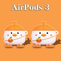 เคสหูฟัง สําหรับ compatible AirPods 3 3rd 2021 compatible AirPods 3 3rd Pro compatible AirPods 2gen