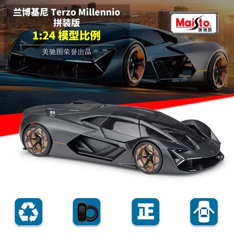 Maisto Lamborghini Terzo Millennio Phiên Bản Lắp Ráp 1:24 Mô Hình Xe Hợp  Kim Kim Loại Đúc Đồ Chơi Mô Hình Bộ Sưu Tập Mô Phỏng Quà Tặng Trẻ Em |  