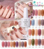 NEW ?? สีเจล สีเจลเยลลี่ ? Jelly GAOY gel nail polish 7.3 ml สีเจลใส สีเจลพาสเทล สีทาเล็บเจล สีทาเล็บ ยาทาเล็บ สวย