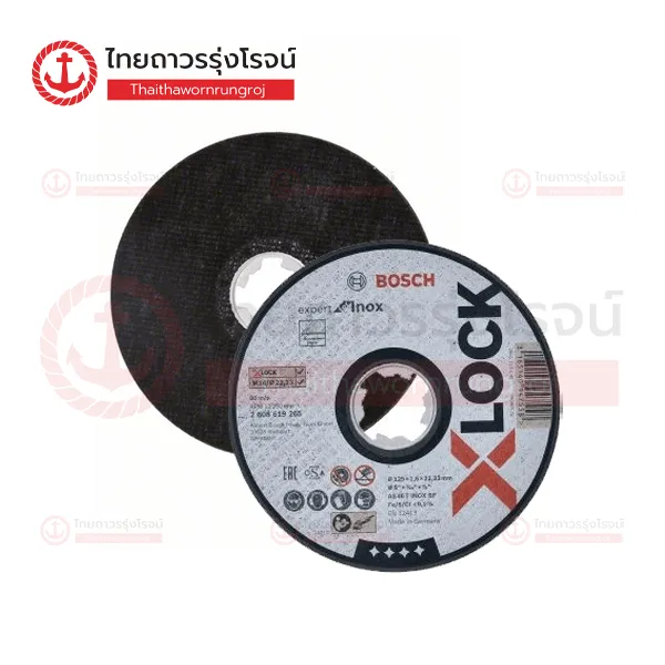 BOSCH ใบตัด X-LOCK 125x1.0,1.6mm T41 ( STANSARD INOX 2608619262