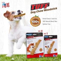 [USA Quality]Tuff Woodstick ของเล่นสุนัข ปลอดภัย (ไร้เซี่ยน) ช่วยขัดฟัน เสริมสร้างพัฒนาการ ใช้ฝึกสุนัขได้ มี 2 ขนาด