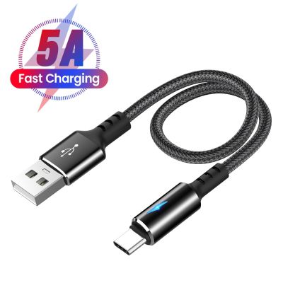 Chaunceybi Ultra Short 25cm USB Type C Data Cable A To Kable 5A Fast Charging Cord Note 12 pro
