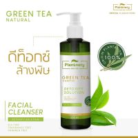 ▶️PIantnery Green Tea Facial Cleanser 250 ml เจลล้างหน้าสูตรพิเศษดีท็อกซ์ผิว [บริการเก็บเงินปลายทาง]