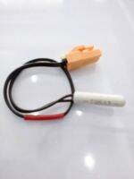 เซนเซอร์อุณหภฺมิตู้เย็นไฮเออร์/DEFROST SENSOR/Haier/0064002222BN/อะไหล่แท้