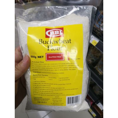 อาหารนำเข้า🌀 Gluten FREE BBI BUCK WHEAT FLOUR 500GBuckwheat