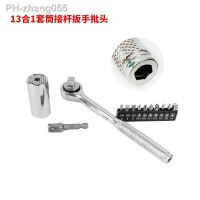 High quality 13pcs socket wrench batch head set tool sleeve magic conversion adjustable spanner automotive multi