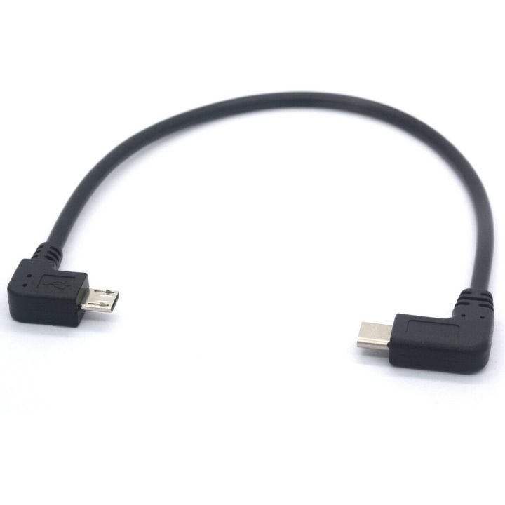 ：“{》 Type C To Micro USB Cable, 90 Degree Micro 5 Pin Male To USB C Male Extension
