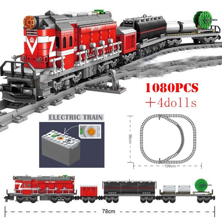 รางรถไฟบังคับเมืองด้วยรีโมทคอนโทรลรถไฟสามัคคีบล็อกตัวต่อรถยนต์ไฟฟ้ารถไฟของเล่นสำหรับเด็กสูงของขวัญของเล่นเด็กอิฐทางเทคนิค