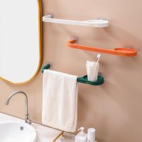 ⊕ Multi-functional Towel Holder Plastic Storage Rack Self Adhesive Wall Mounted Hanger Towel Bar Shelf Bathroom Kitchen Organizer