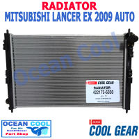 หม้อน้ำ มิตซูบิชิ เเลนเซอร์   2009  เกียร์ ออโต้   Cool Gear  422175-6330 Radiator  MITSUBISHI LANCER EX AUTO RD0023 อะไหล่ รถยนต์