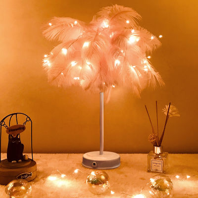 2021Feather Table Lamp Creative Modern Warm Light Bedside Night Light Remote Control Bedroom Decor Wedding Birthday Gift for Friend