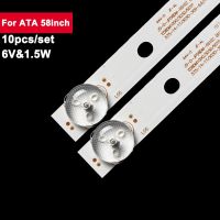 574mm 6V 1.5W Led Backlight TV Strip Light For ATA 58inch JS-D-JP58DM-051EC(81225) TV Backlight Strips LED584K01 58A1 LED584K01