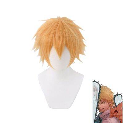 Chainsaw Man Denji Wig Cosplay Costume Golden Short Heat Resistant Synthetic Hair Halloween