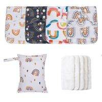 HappyFlute Exclusive 4 PCS Washable&amp;Reusable Ecological Diapers For Baby + 1 PCS Waterproof Bag