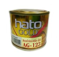 HATO สีทองยุโรป สีทองน้ำมันอะครีลิค AG-123 ขนาด 1/4 ปอนด์ (0.1 ลิตร)