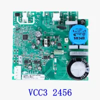 ใช้งานได้ดีสำหรับ Haier ตู้เย็น Pc Board VCC3 2456อะไหล่บอร์ดคอมพิวเตอร์