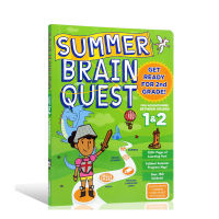 Summer brain quest between grades 1 &amp; 2 brain tasks summer exercise book in English