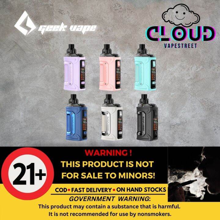 [CVS] GV H45 Classic 1400 mAh Battery Lazada PH