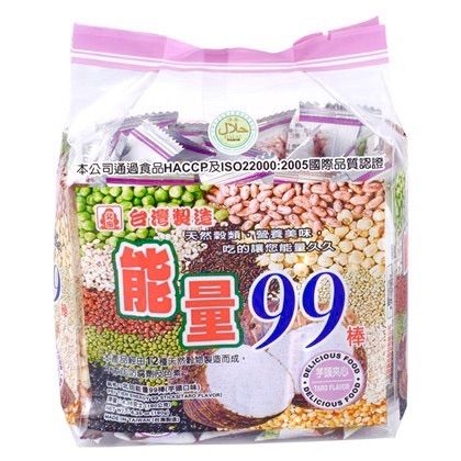 ขนมธัญพืชอัดแท่งตรา-99-รสเผือก-bar-grains-taro-flavor