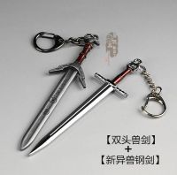 12cm22cm Geralt New Animal Steel Sword Arya Sewing Needle Ancient Weapon Model Soldier Scene Accessories Weapon Accessories