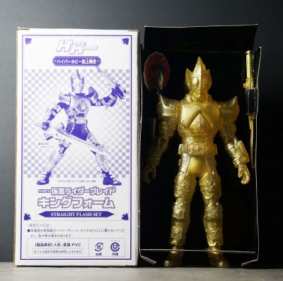 Bandai Hyper Hobby Kamen Rider Blade King Form Gold Ver. Rare 6.6 นิ้ว มดแดง มาสค์ไรเดอร์ Soft Vinyl Masked Rider