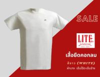 ARROW LITE เสื้อยืด คอกลม ผู้ชาย สีขาว