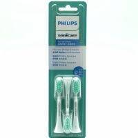 Brand New Accessories Philips Toothbrush Head Hx2023/02 2033 2421