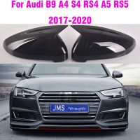 กระจกข้างกระจกมองหลังมีแตรปกสำหรับ Audi เปลี่ยนฝา A4 B9 S4 RS4 S5 RS5 2017 -2020แต่งรถ