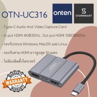 Type-C Audio And Video Capture Card ONTEN รุ่น UC316