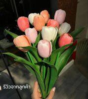 ดอกทิวลิป งานผ้าเคลือบ ดอกไม้ประดิษฐ์เกรดพรีเมี่ยม Artificial tulip