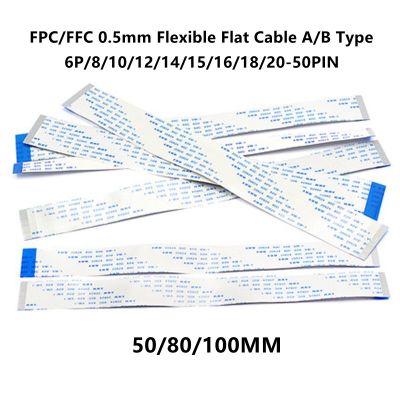 ✒✸✁ 50Pcs FPC/FFC 0.5mm Flexible Flat Cable A/B Type 6P/8/10/12/14/15/16/18/20/22/26/28/30/32/34/38/40/50PIN