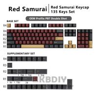 Gbdiy GMK พวงกุญแจโคลนซามูไรสีแดง OEM ปุ่มกด PBT  โปรไฟล์สีดำแดงชุดตัวครอบปุ่มคีย์บอร์ด135สำหรับคีย์บอร์ดแบบกลไกสวิตช์ MX แบบกำหนดเอง