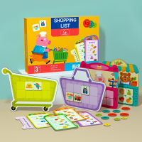 Children Educational Toys Shopping List Jigsaw Game Thinking Training Parent-child Interactive Table Games Learning Toys