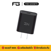 ZMI HA716 หัวชาร์จ Type-C 20W Fast Charger Adapter รองรับเทคโนโลยี PD สำหรับโทรศัพท์มือถือ แท็บเล็ต ประกัน 2 ปี