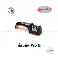 ZEBRA ที่ลับมีด รุ่น Pro II ตราหัวม้าลาย