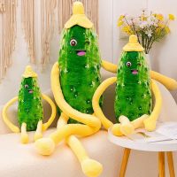 【JH】 long-legged cucumber pillow plush toy to comfort the baby sleeping on bed birthday gift doll batch