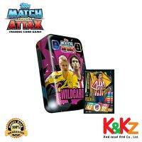 Match Attax Mega Tin 2020/21 Wildcards / การ์ดฟุตบอลแมตช์แอทแทค กล่องเหล็กเมก้าทิน