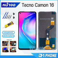 หน้าจอ Tecno Camon 16 จอTecno จอCamon16 จอชุด Tecno Camon 16 จอ+ทัช Lcd Display Touch For Tecno Camon16