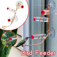 Window Hummingbird Feeder New Sweet Feeders Creative Animal Feeder Window Suction Cup Hummingbird Feeding Glass Decoration 2022