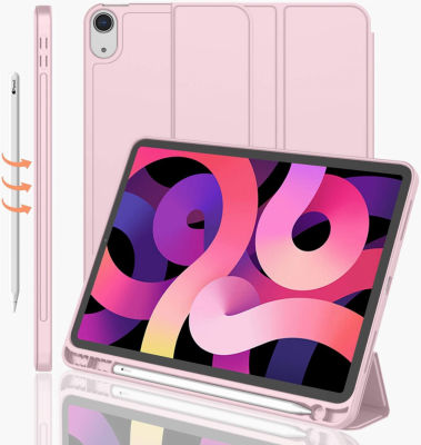 iMieet New iPad Air 5th Generation Case 2022/iPad Air 4th Generation Case 2020 10.9 Inch with Pencil Holder [Support Touch ID and iPad 2nd Pencil Charging], Trifold Stand Smart Case (Pink)
