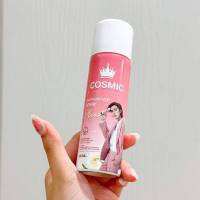 1 ขวด มูสเทพกำจัดขน มูสคอสมิค COSMIC HAIR REMOVER SPRAY ขนน้อง ขนหมี ขนรักแร้ มูสกำจัดขนสูตรเย็น กลิ่นส้ม เนื้อเจล ขนาด 100 มล.