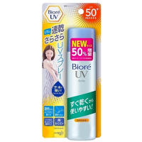 SuperSales - X1 ชิ้น - บิโอเร ระดับพรีเมี่ยม ยูวี สเปรย์กันแดด SPF50+ PA++++ ขนาด 75กรัม ส่งไว อย่ารอช้า -[ร้าน Dr.Stone shop จำหน่าย อุปกรณ์อาบน้ำและดูแลผิวกาย ราคาถูก ]