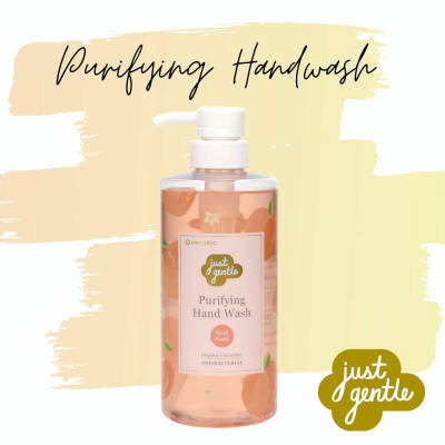 Just Gentle Purifying Hand Wash - Fresh Peach สบู่ล้างมือ ช่วยลดการสะสมของเชื้อแบคทีเรีย กลิ่นพีช (500 ml)