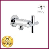 วาล์วฝักบัว 1 ทาง HAFELE 495.61.2291-WAY SHOWER VALVE HAFELE 495.61.229 **โปรโมชั่นสุดคุ้ม โค้งสุดท้าย**