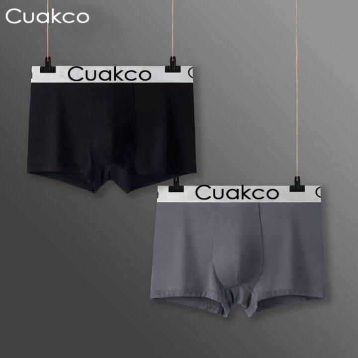 Young men's underwear men pants pants head air into the waist all the