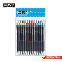 YOYA ดินสอกด 0.5 มม. แพ็ค 12 รุ่น MP1584/2004