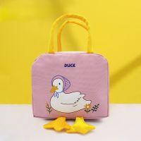 ☾✜ Cute Yellow Duck Thermal Lunch Bag for Women Insulated Picnic Food Carrier Cooler Ice Pack Kids Portable Dinner Container Bags