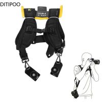 ♧ Black Double Dual Camera Shoulder Strap Quick Rapid Sling Belt Adjustment for 2 Cameras Digital DSLR Strap